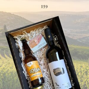 מארז יין, בירה, דבש וסבון