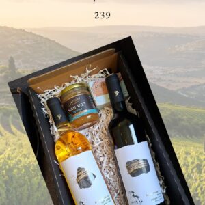 מארז 2 בקבוקי יין, דבש וסבון