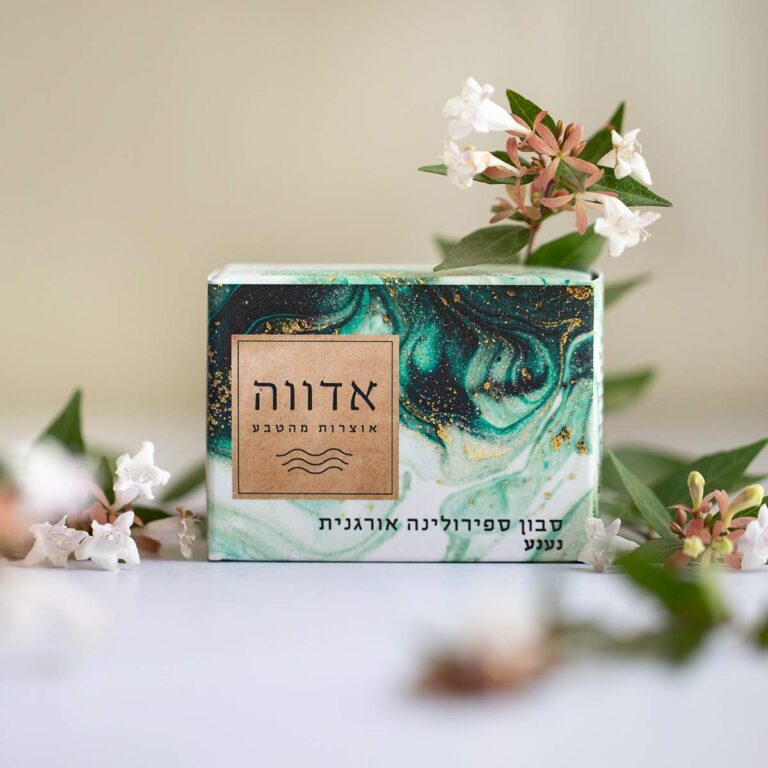 סבון ספירולינה אורגנית, נענע אדווה סבון ספירולינה אורגנית, נענע אדווה